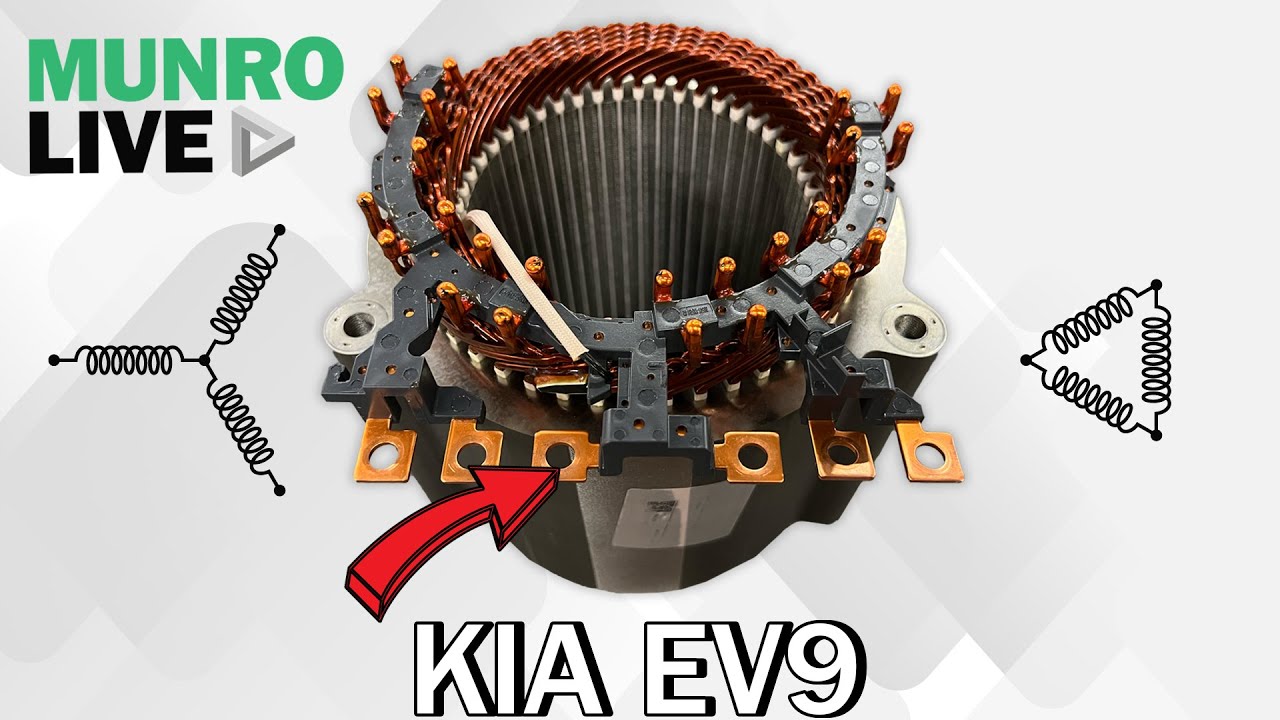 KIA EV9 Motor & Inverter